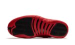 Air Jordan 12 SE Super Bowl LV - vue 4