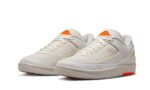 Air Jordan 2 Low SP Shelflife Sail - vue 2