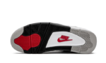 Air Jordan 4 Retro What The - vue 4