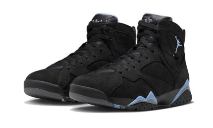 Air Jordan 7 Retro Chambray (2023) - vue 2