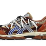 ASICS Gel-Cumulus 16 TOGA Brown Blue Pure Silver authentique