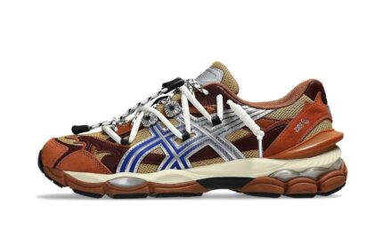 ASICS Gel-Cumulus 16 TOGA Brown Blue Pure Silver authentique