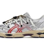 ASICS Gel-Cumulus 16 TOGA White Red Pure Silver authentique