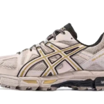 ASICS Gel-Kahana 8 Khaki Gold authentique