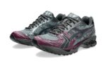 ASICS Gel-Kayano 14 Atmos Grey Purple - vue 2