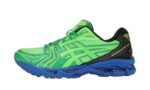 ASICS Gel-Kayano 14 Field Trip Recordings Fern Green authentique