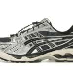 ASICS Gel-Kayano 14 Unlimited Pack Carrier Grey authentique