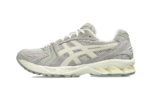 ASICS Gel-Kayano 14 White Sage Smoke Grey authentique