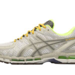 ASICS Gel-Kayano 20 Bodega Small Wins Add Up authentique