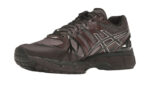 ASICS Gel-Kayano 20 Unaffected Umber Mud - vue 2