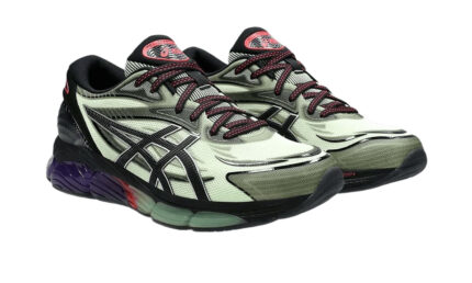 ASICS Gel-Quantum 360 VIII Digitune Illuminate Yellow - vue 2