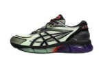 ASICS Gel-Quantum 360 VIII Digitune Illuminate Yellow authentique