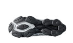 ASICS Gel-Quantum Kinetic Mid Grey Silver - vue 4