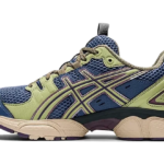 ASICS UB3-S Gel-Nimbus 9 Kiko Kostadinov Stonewash authentique