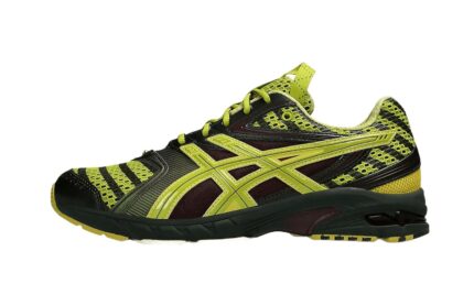 ASICS UB9-S Gel DS Trainer 14 Kiko Kostadinov Dark Mustard Truffle Grey authentique