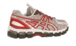 ASICS UB9-S Gel-Kayano 20 Kiko Kostadinov Crystal Pink - vue 4
