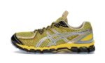 ASICS UB9-S Gel-Kayano 20 Kiko Kostadinov Vibrant Yellow authentique