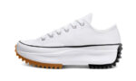 Converse Run Star Hike Ox White authentique