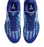 Kobe 5 Protro X-Ray - vue 4