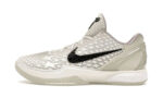 Kobe 6 Protro Sail All-Star authentique