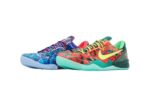 Kobe 8 Protro What The (2025) authentique