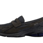 New Balance 1906L Magnet authentique