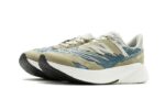 New Balance FuelCell RC Elite v2 Tokyo Design Studio Grey Vetiver - vue 2