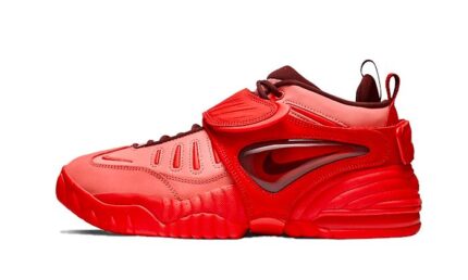 Nike Air Adjust Force SP Ambush Light Madder Root authentique