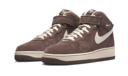 Nike Air Force 1 Mid Chocolate - vue 2