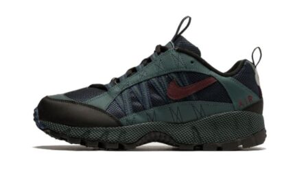 Nike Air Humara QS Faded Spruce authentique