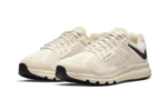 Nike Air Max 2013 Stussy Fossil - vue 2