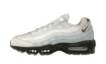 Nike Air Max 95 Sequoia Dusty Sage authentique