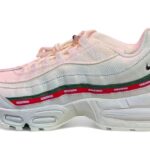 Nike Air Max 95 SP Undefeated Sail authentique