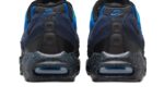 Nike Air Max 95 Stash (2024) - vue 3