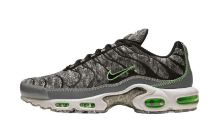 Nike Air Max Plus Essential Crater Green authentique