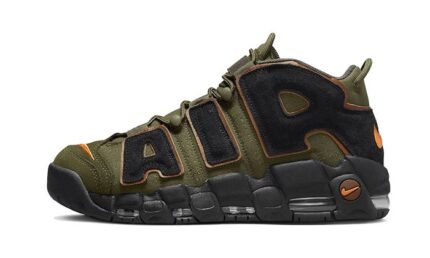Nike Air More Uptempo '96 Cargo Khaki authentique