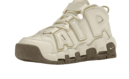 Nike Air More Uptempo Coconut Milk - vue 2