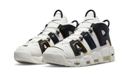 Nike Air More Uptempo Trading Cards - vue 2