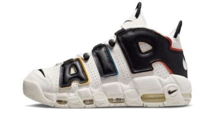 Nike Air More Uptempo Trading Cards authentique