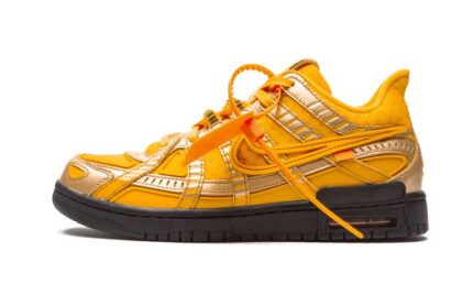 Nike Air Rubber Dunk Off-White University Gold authentique