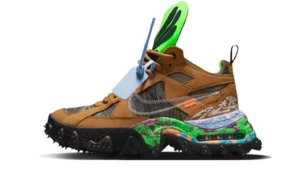 Nike Air Terra Forma Off-White Wheat Green Strike authentique
