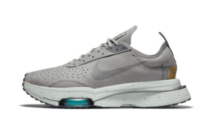 Nike Air Zoom-Type College Grey authentique