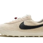 Nike Astro Grabber SP Bode Natural authentique