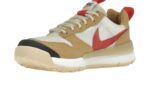 Nike Craft Mars Yard Shoe 3.0 Tom Sachs Space Camp - vue 2
