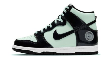 Nike Dunk High All-Star 2021 authentique
