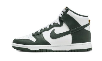 Nike Dunk High Australia authentique