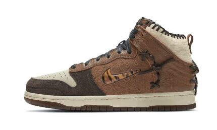 Nike Dunk High Bodega Legend Fauna Brown authentique