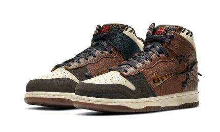 Nike Dunk High Bodega Legend Fauna Brown - vue 2