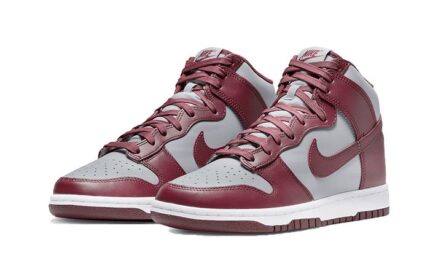 Nike Dunk High Dark Beetroot - vue 2