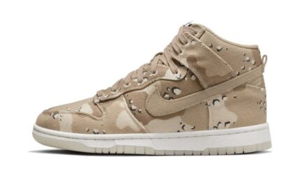 Nike Dunk High Desert Camo authentique